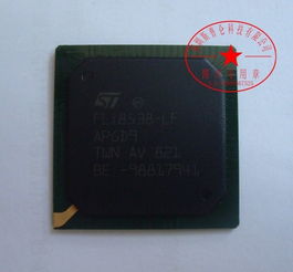 電子產(chǎn)品代理與銷售 機(jī)遇、策略與挑戰(zhàn)